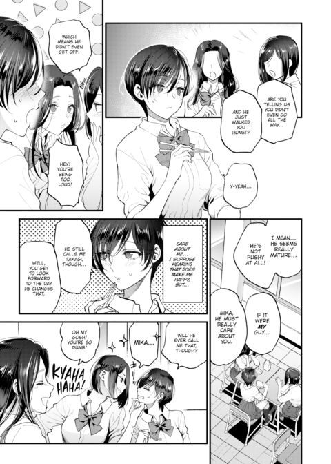 I Want to Be Touched So Bad I Can’t Contain Myself Chapter 1 page 9