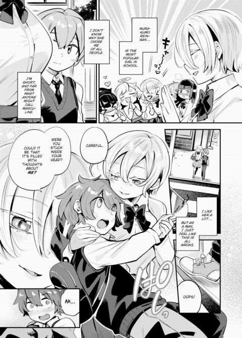 She is My Prince Chapter 1 page 3
