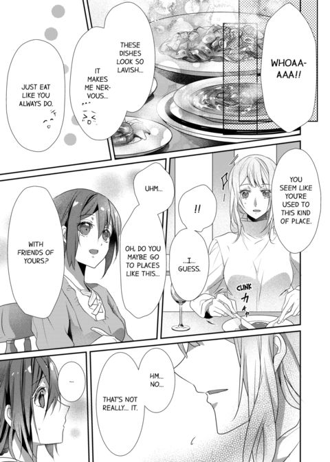 A Predator in a Skirt Vol.5 Chapter 1 page 21
