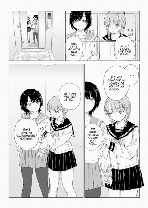 If Your Wish Came True Chapter 1 page 13