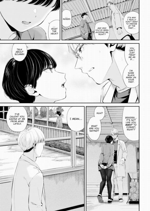 Blank Daydream Chapter 1 page 11
