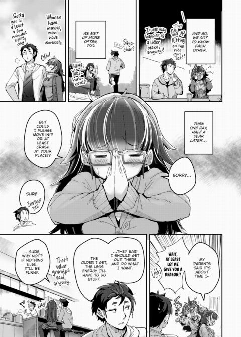 Finding a Girl at Rock Bottom Chapter 1 page 3