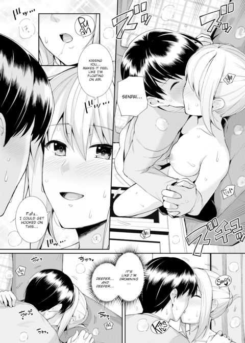 Sweet Cigar Chapter 1 page 13