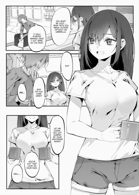 Uncontrollable Feelings of Love Chapter 1 page 2