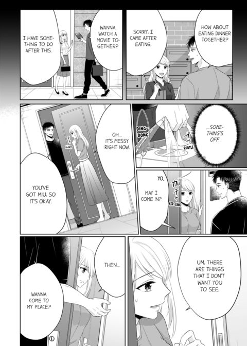 Fire in His Fingertips Vol.10 Chapter 1 page 14