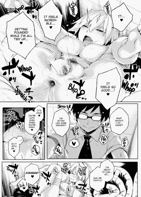Summer Love Geek Girl Chapter 1 page 194