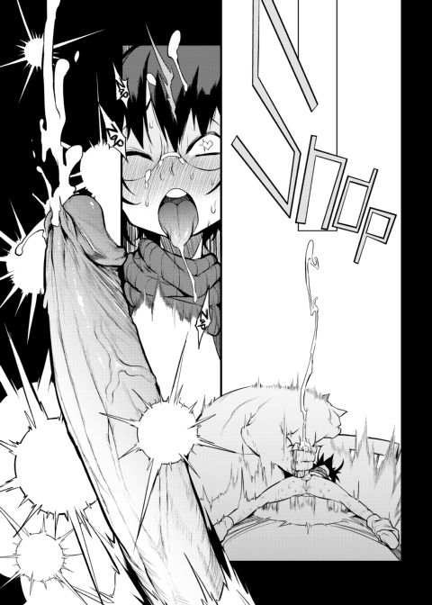 Virgin She-Ejaculation (Interdimensional Brothel) Chapter 1 page 22