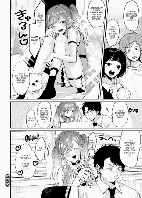 Secrets of the Idol Chapter 1 page 20