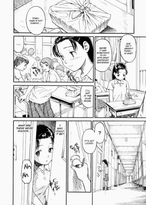 Shoujo Material Chapter 1 page 39