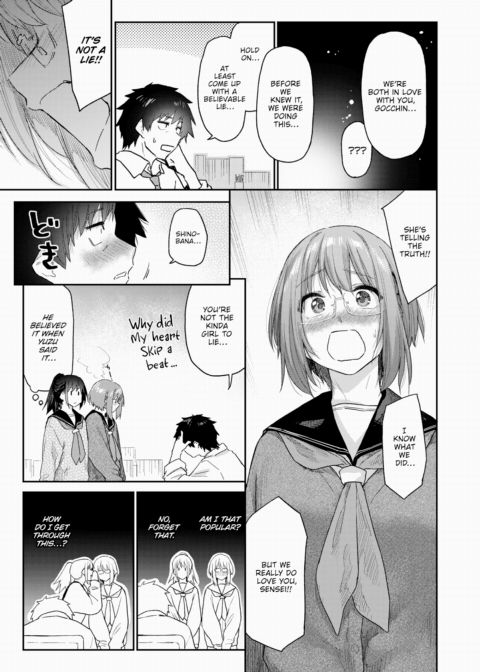 Petal Princess Junkie ~Remake Version~ Chapter 1 page 7