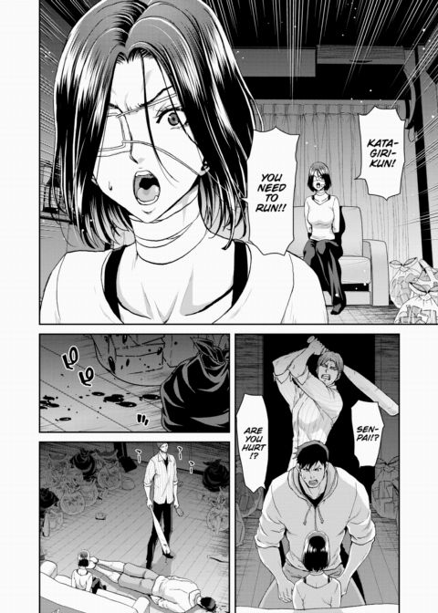 Adult Runaway Ch.2 Chapter 1 page 4