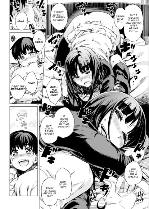 Let's Play With Onee-chan ❤ Chapter 1 page 12