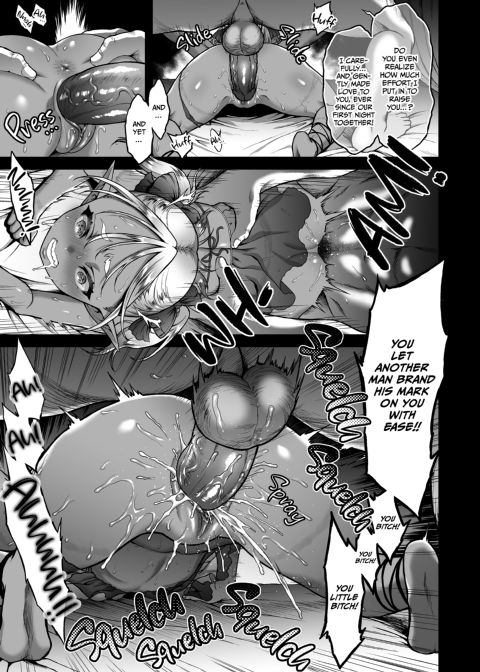 The Everlasting Elf of the Evening - Yearning Chapter 1 page 18