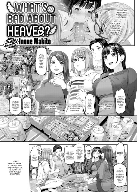 What's so Bad About Heaven? Chapter 1 page 1