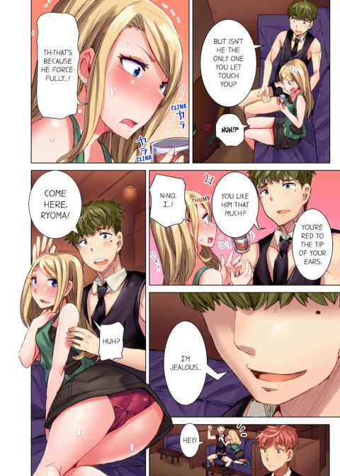 The Dick Pub Volume 3 Chapter 1 page 36