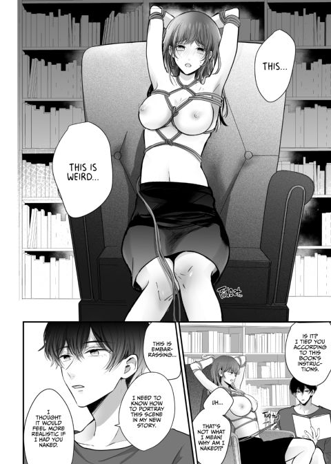 My Childhood Friend Has Me Tied Down! Chapter 1 page 11