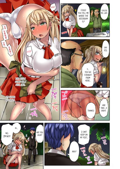 Taking a Hot Tanned Chick's Virginity Vol.3 Chapter 1 page 11