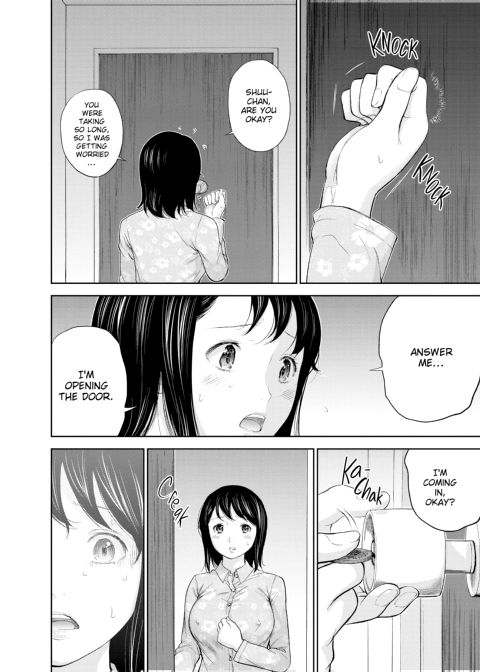 Netoraserare Vol. 1 Chapter 1 page 121