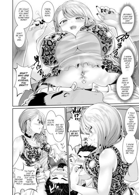 Motherly Kogal ☆ Knockout Chapter 1 page 6