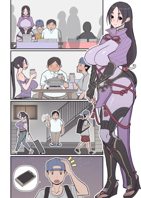 Silent Manga Omnibus 2 Chapter 1 page 3