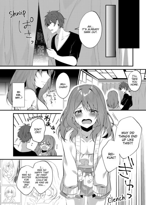 A Yandere Boyfriend's Sexy Punishment Chapter 1 page 25