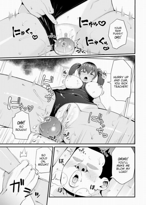 My Booty Call Life Starts Now! 2 Chapter 1 page 9