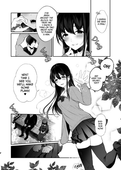 The Binding Bride's Garden 3 Chapter 1 page 11