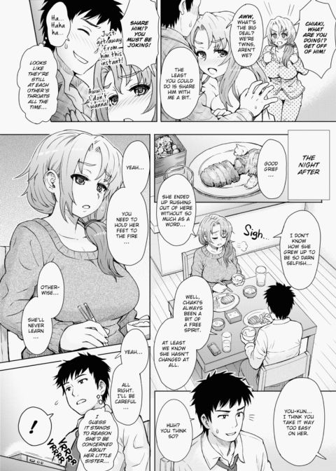 Lust Mix Chapter 1 page 157
