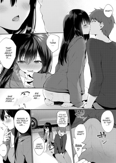 Under the Night Sky Chapter 1 page 4