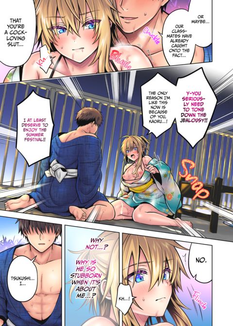 My Best Friend is a Gender Bender 4.5 (FULL COLOR VERSION) Chapter 1 page 52