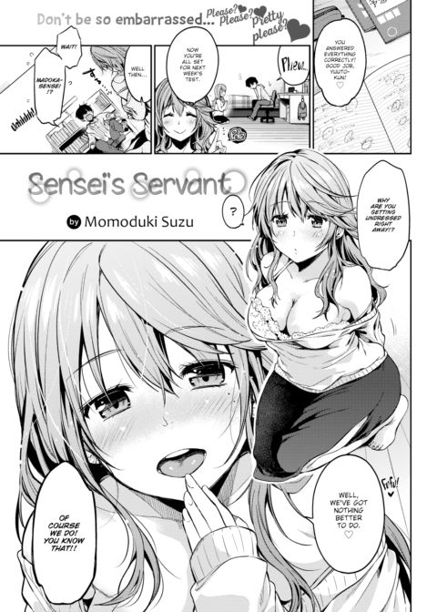 Sensei's Servant Chapter 1 page 1