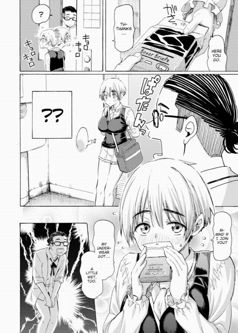 Farewell, Bluetooth Chapter 1 page 12
