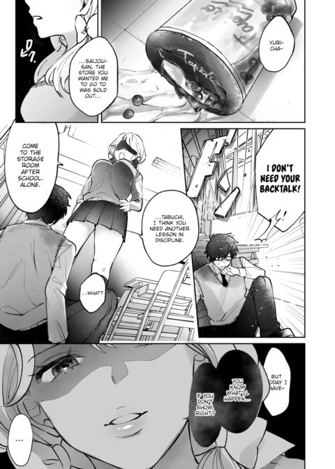 The Princess's Secret Chapter 1 page 3