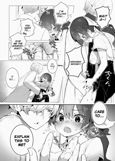 Tokyo Black Box Case.10 The Sadistic Professor's Case Report - Breaking the Rookie Female Investigator! Chapter 1 page 13