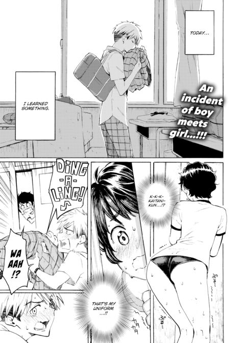 Wednesday Rendezvous Chapter 1 page 1