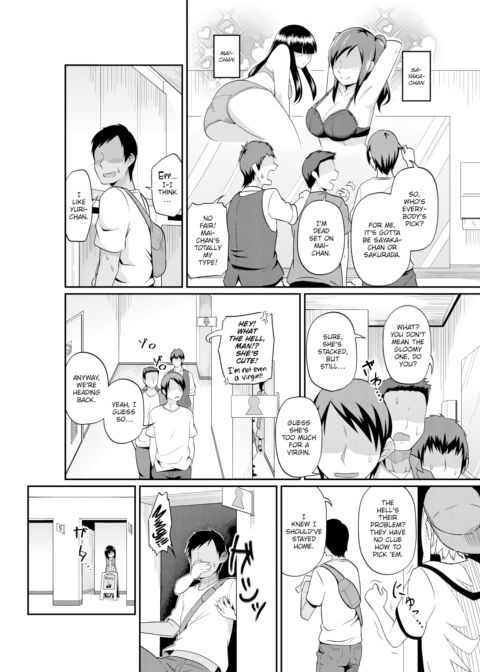 Let's Go to a Mixer! ♪ Chapter 1 page 6