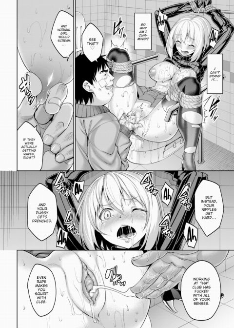 Welcome to Linseal! Ch.4 Chapter 1 page 16