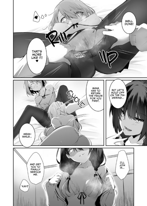 Allowance Arms Race 2 - Screw the Money, Let's Have a Threeway! Chapter 1 page 26