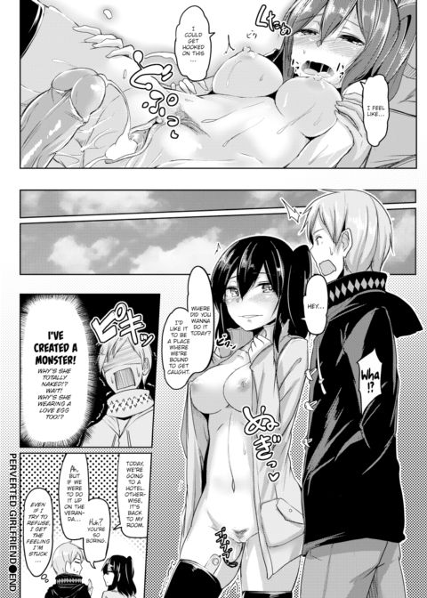 Perverted Girlfriend Chapter 1 page 20