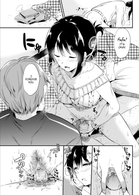 How to Spend Your Holidays Chapter 1 page 15