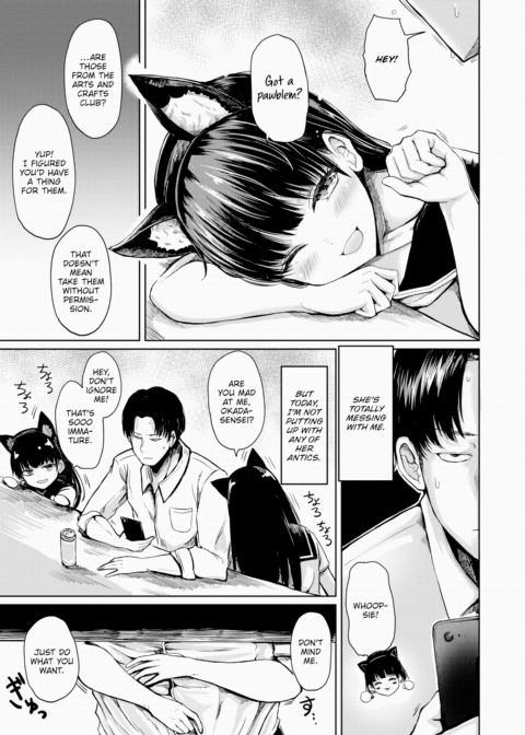 Teasing Chapter 1 page 3