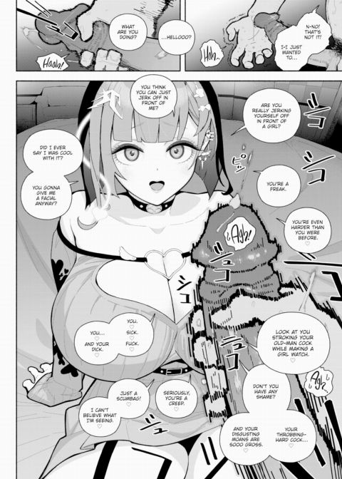 Jirai-Kei is Pretty Good. Nice Size, Too. Chapter 1 page 6