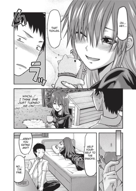 Ane Koi - Elder Sister Love Chapter 1 page 227