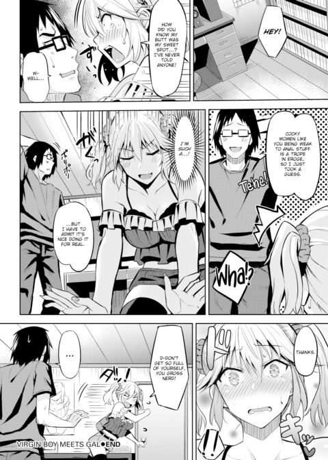Virgin Boy Meets Gal Chapter 1 page 18