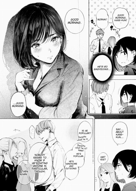 Impression Chapter 1 page 6