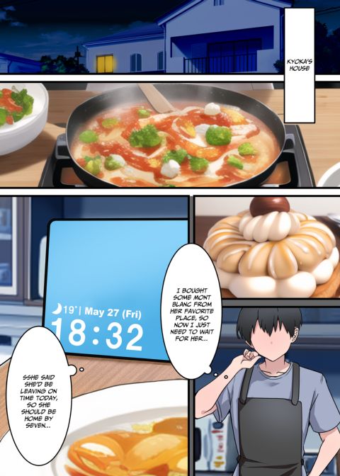NTR Livestream on My Anniversary Chapter 1 page 16
