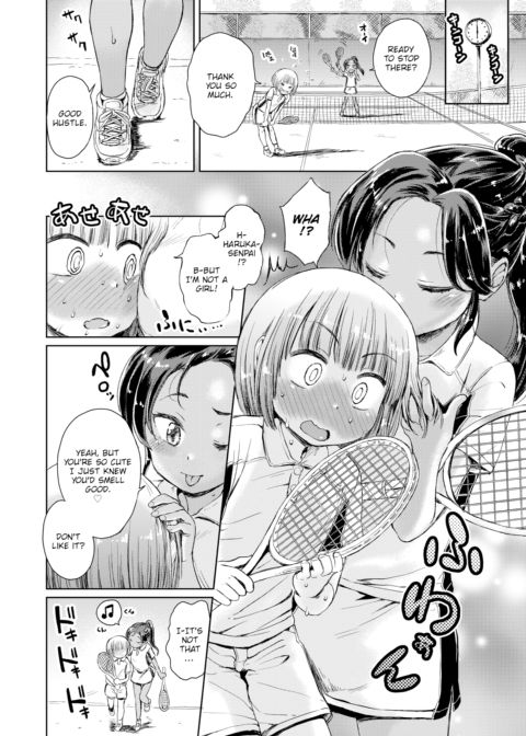 I Can Smell Your Heartbeat Chapter 1 page 4