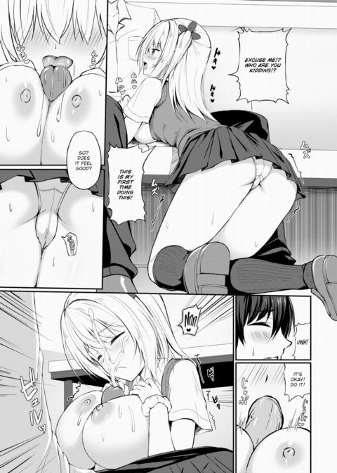 Saki-chan is at Her Limit! Chapter 1 page 7