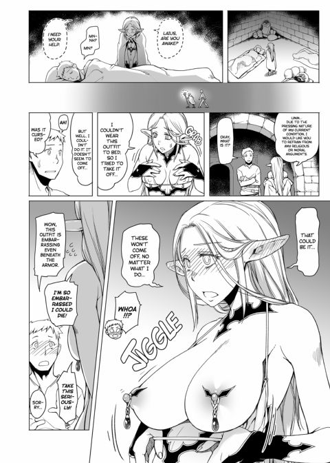 Marcille Meshi Chapter 1 page 7