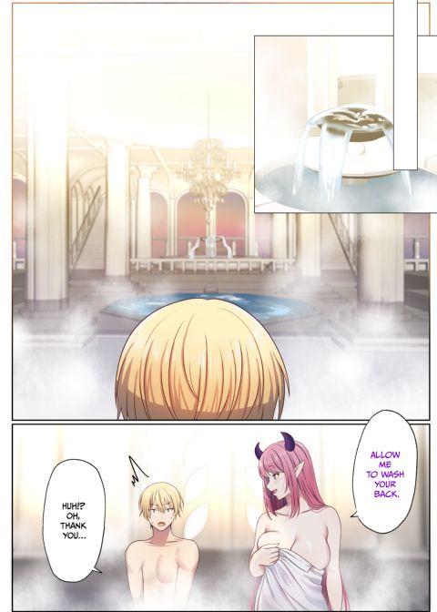 Next Life Sex Hero 1 Chapter 1 page 46